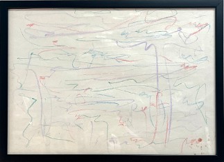 White Peace 2 Ink and pastel on paper, 17x13 inches, 1975, LM-5018