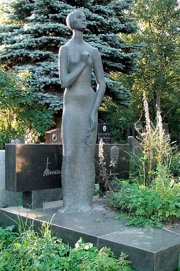 Tatiana Tess monument