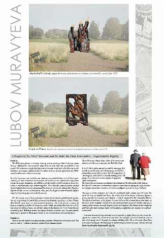 Holocaust Project Babi Yar Park Project, Denver, CO, 2006